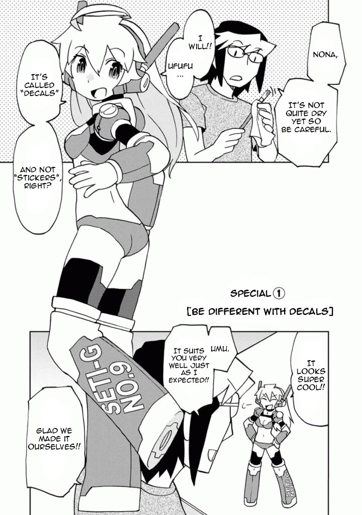 Choukadou Girls Chapter 18.5 page 1 - Chapter 18.5: Volume 2 Extra