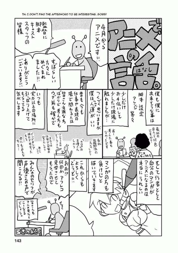 Choukadou Girls Chapter 18.5 page 11 - Chapter 18.5: Volume 2 Extra