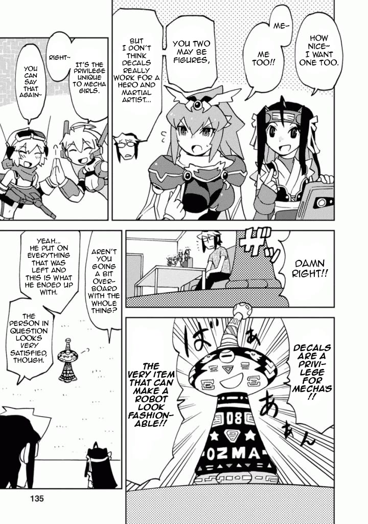 Choukadou Girls Chapter 18.5 page 3 - Chapter 18.5: Volume 2 Extra
