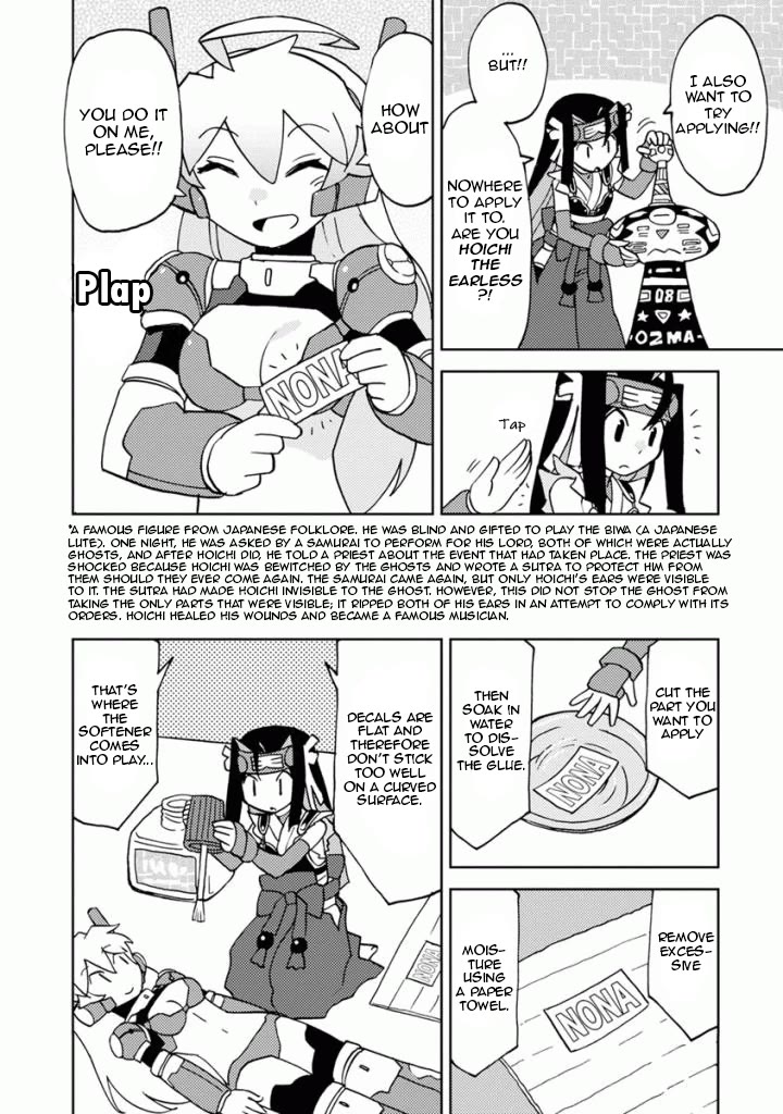 Choukadou Girls Chapter 18.5 page 4 - Chapter 18.5: Volume 2 Extra