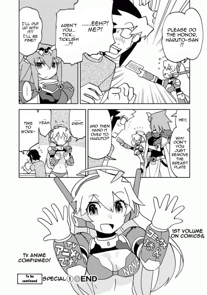 Choukadou Girls Chapter 18.5 page 6 - Chapter 18.5: Volume 2 Extra