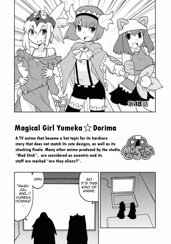 Choukadou Girls Chapter 18 page 1 - Chapter 18: Overdrive Girls Collection 2019