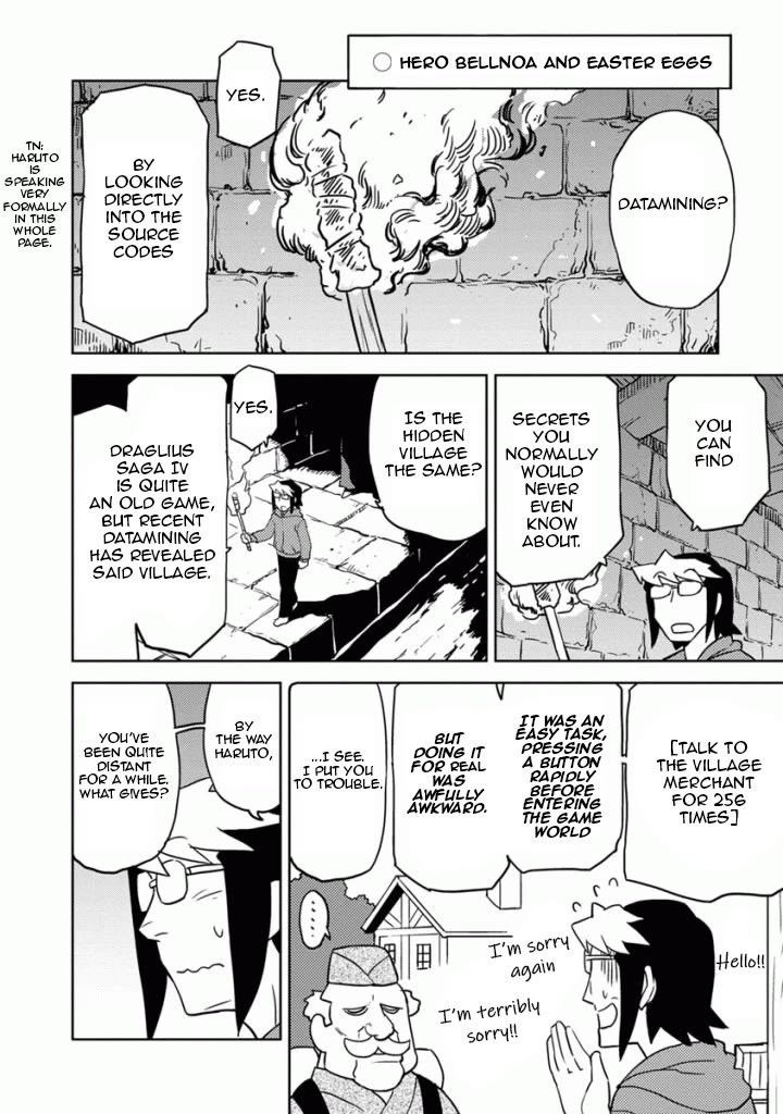 Choukadou Girls Chapter 18 page 12 - Chapter 18: Overdrive Girls Collection 2019