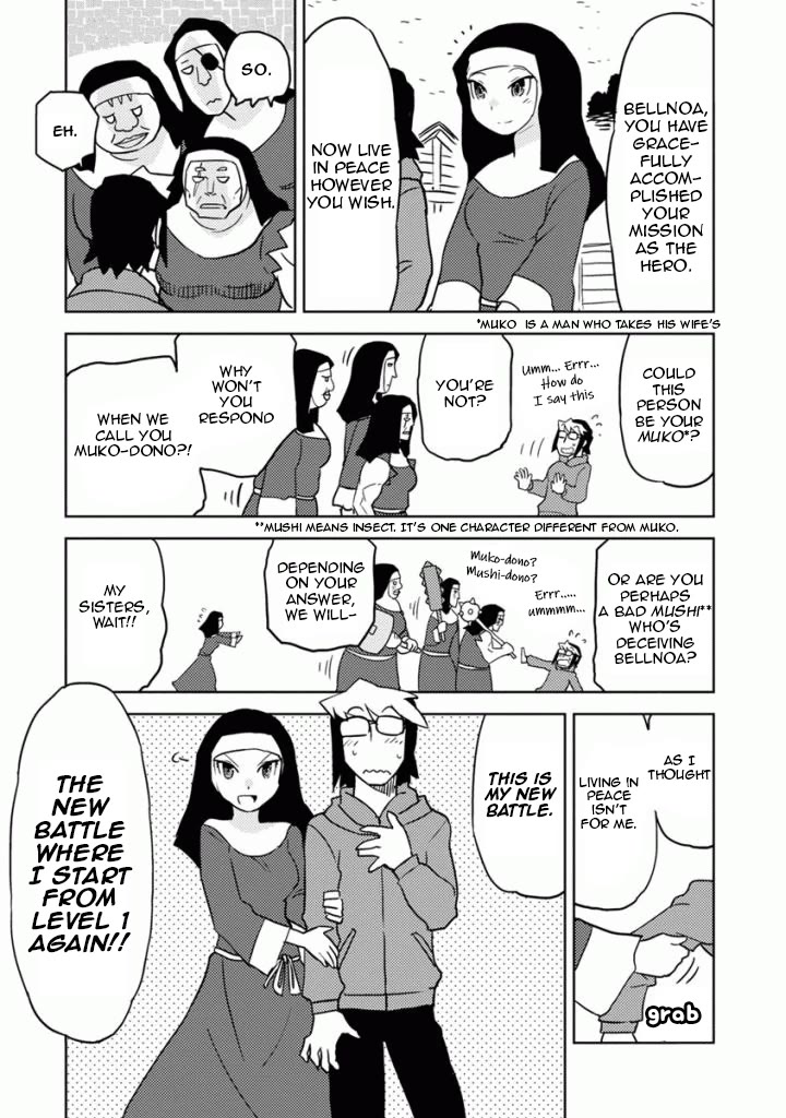 Choukadou Girls Chapter 18 page 15 - Chapter 18: Overdrive Girls Collection 2019