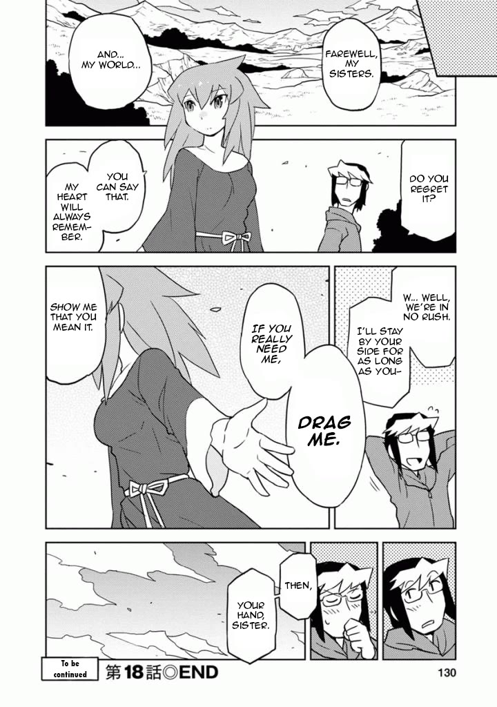 Choukadou Girls Chapter 18 page 16 - Chapter 18: Overdrive Girls Collection 2019