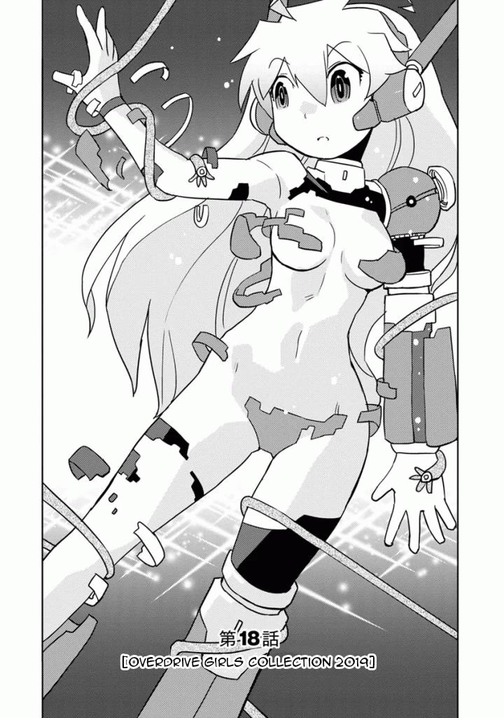 Choukadou Girls Chapter 18 page 3 - Chapter 18: Overdrive Girls Collection 2019