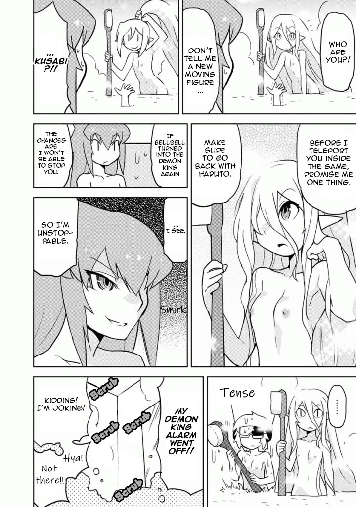 Choukadou Girls Chapter 18 page 8 - Chapter 18: Overdrive Girls Collection 2019