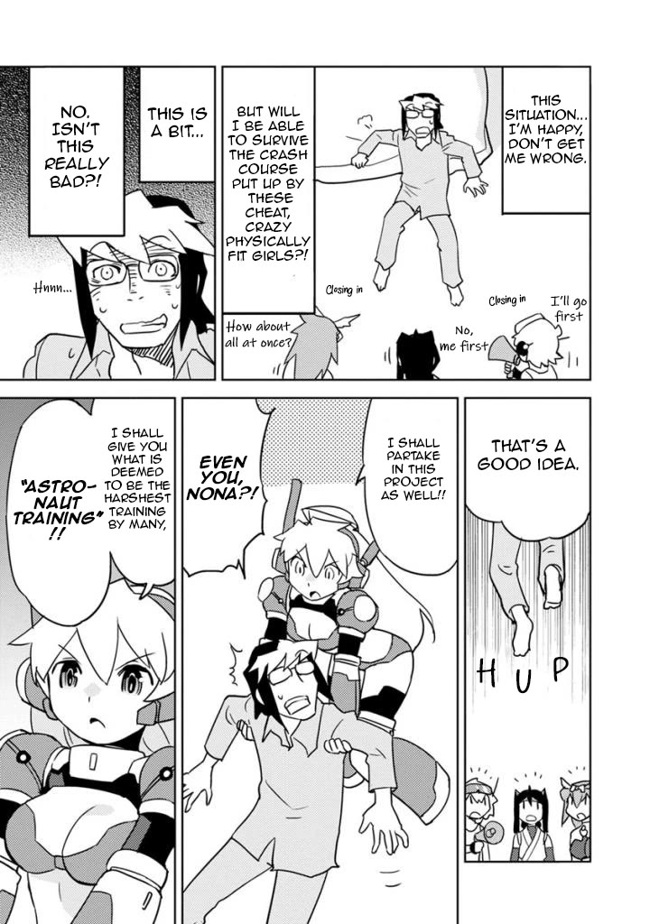 Choukadou Girls Chapter 19 page 12 - Chapter 19: What I Want to do in the Land of Hummingbird.