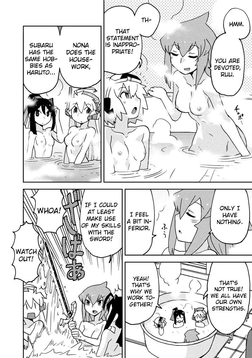Choukadou Girls Chapter 2 page 10 - Chapter 2: Bouida Haruto and the Super Mobile Girls