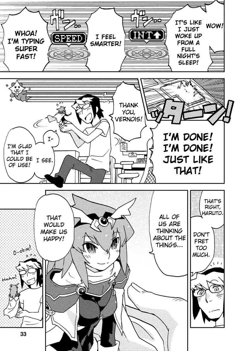 Choukadou Girls Chapter 2 page 13 - Chapter 2: Bouida Haruto and the Super Mobile Girls