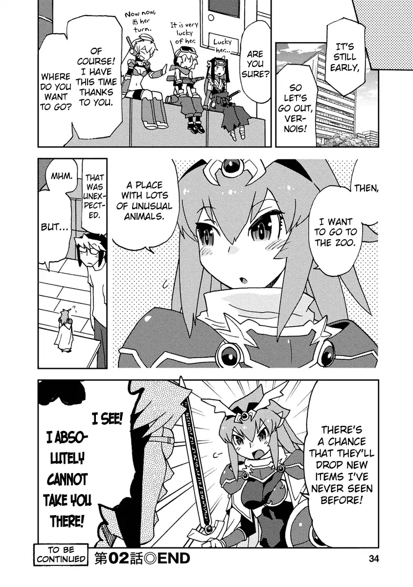Choukadou Girls Chapter 2 page 14 - Chapter 2: Bouida Haruto and the Super Mobile Girls
