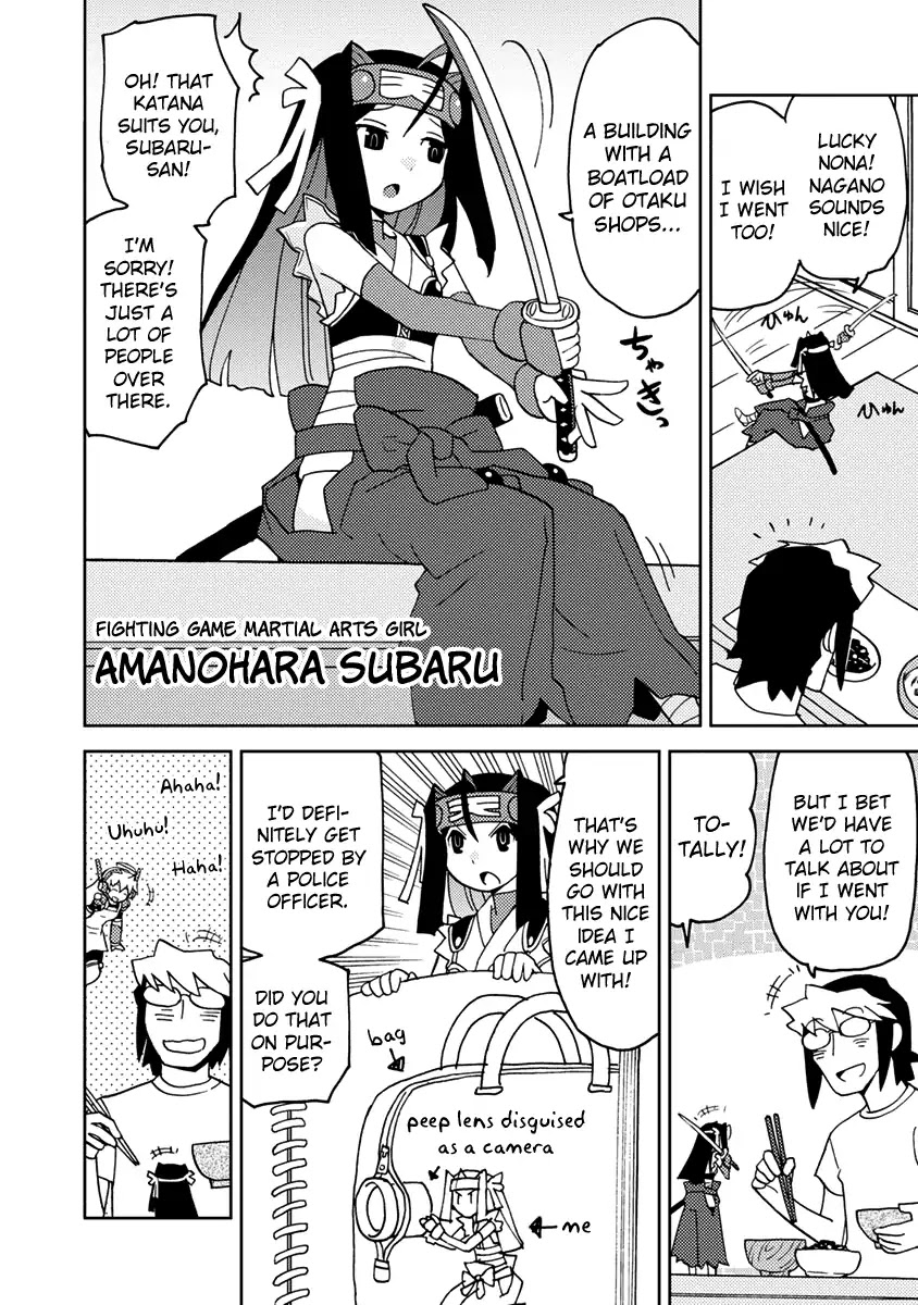 Choukadou Girls Chapter 2 page 4 - Chapter 2: Bouida Haruto and the Super Mobile Girls