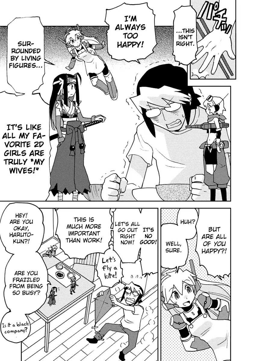 Choukadou Girls Chapter 2 page 5 - Chapter 2: Bouida Haruto and the Super Mobile Girls