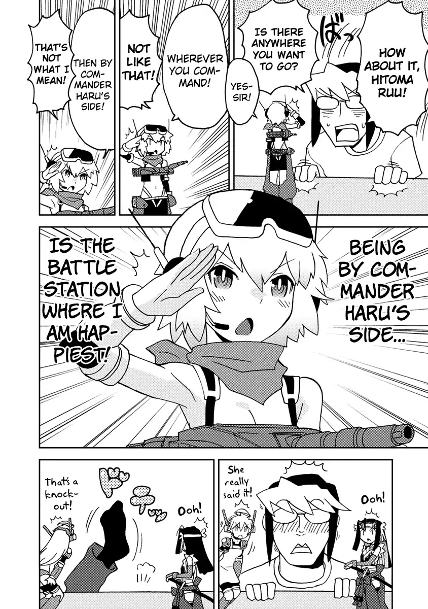 Choukadou Girls Chapter 2 page 6 - Chapter 2: Bouida Haruto and the Super Mobile Girls