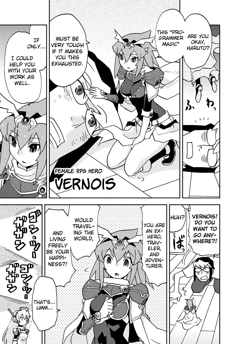 Choukadou Girls Chapter 2 page 7 - Chapter 2: Bouida Haruto and the Super Mobile Girls