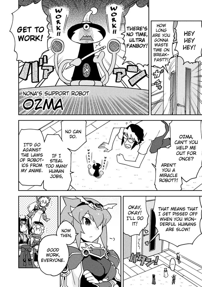 Choukadou Girls Chapter 2 page 8 - Chapter 2: Bouida Haruto and the Super Mobile Girls