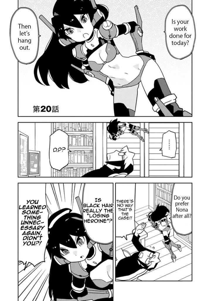 Choukadou Girls Chapter 20 page 1 - Chapter 20: Long Black Hair, Star Splitter That is You