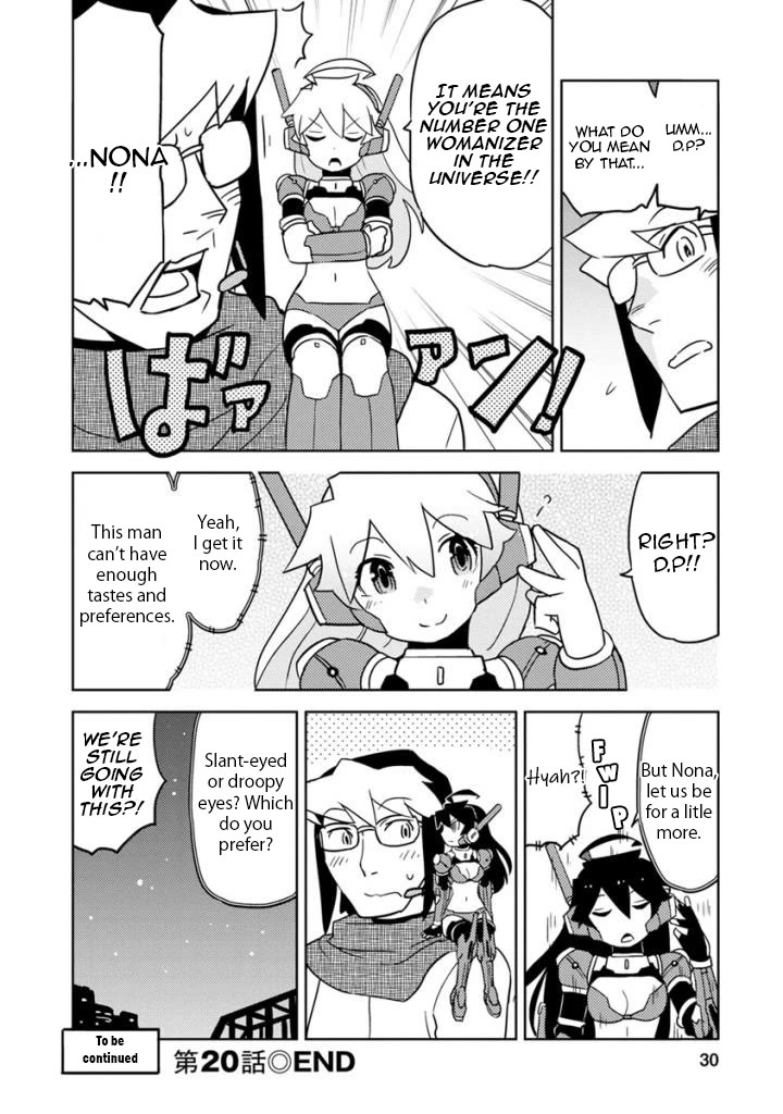 Choukadou Girls Chapter 20 page 14 - Chapter 20: Long Black Hair, Star Splitter That is You