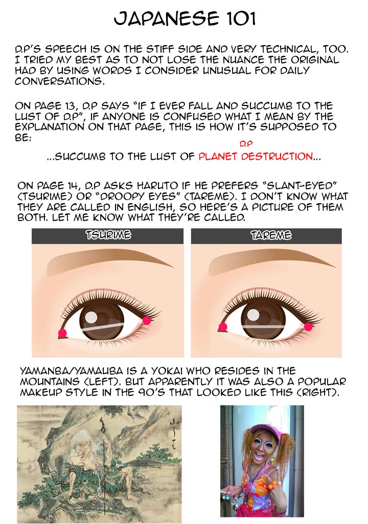 Choukadou Girls Chapter 20 page 15 - Chapter 20: Long Black Hair, Star Splitter That is You