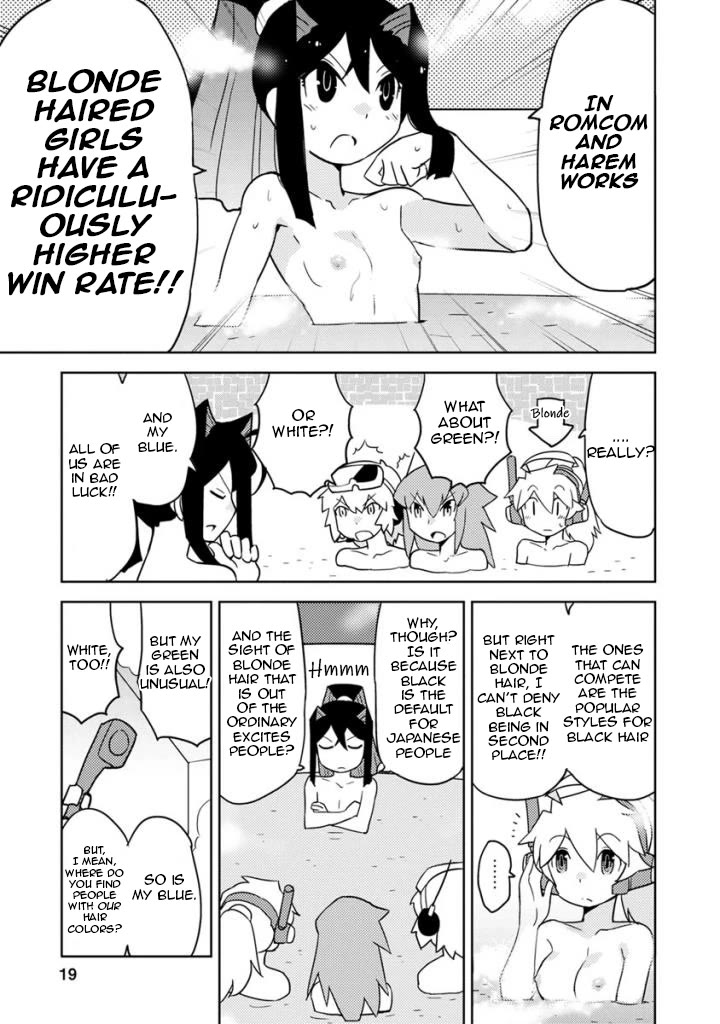 Choukadou Girls Chapter 20 page 3 - Chapter 20: Long Black Hair, Star Splitter That is You