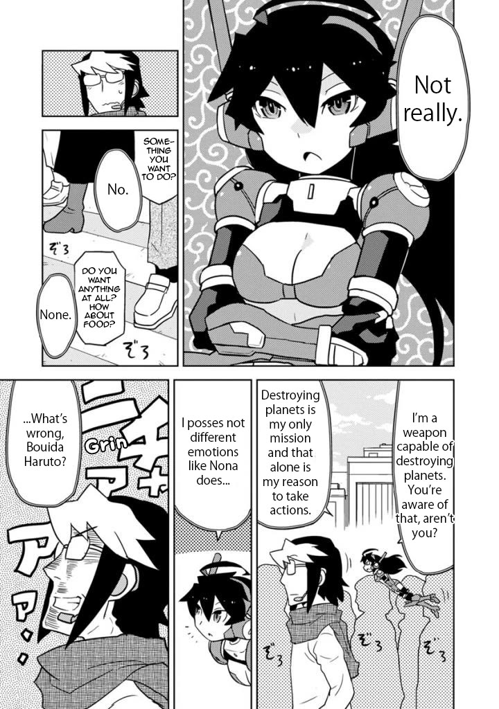 Choukadou Girls Chapter 20 page 5 - Chapter 20: Long Black Hair, Star Splitter That is You