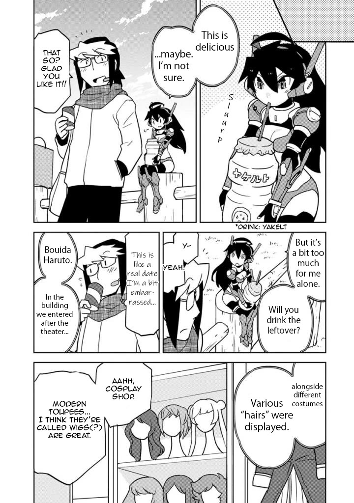 Choukadou Girls Chapter 20 page 8 - Chapter 20: Long Black Hair, Star Splitter That is You