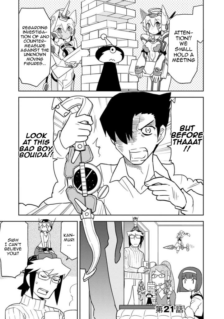 Choukadou Girls Chapter 21 page 1 - Chapter 21: Take a Step! Into the Adults' Way of Having Fun