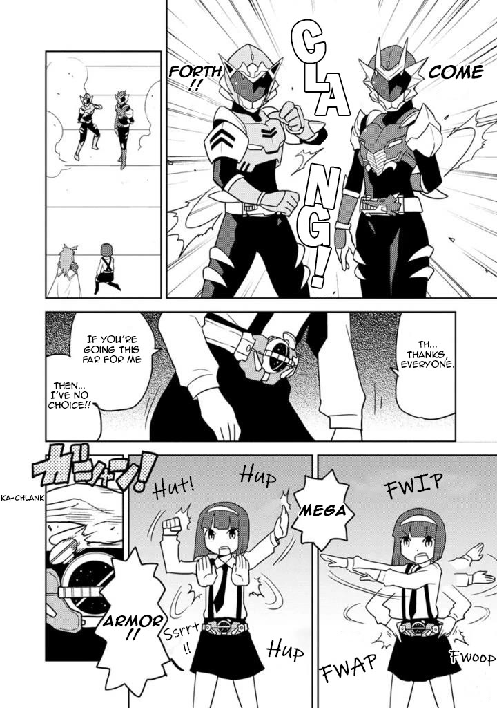 Choukadou Girls Chapter 21 page 12 - Chapter 21: Take a Step! Into the Adults' Way of Having Fun