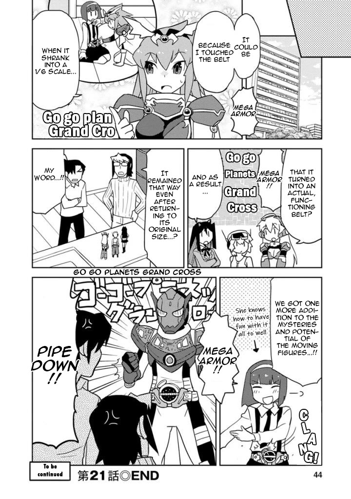 Choukadou Girls Chapter 21 page 14 - Chapter 21: Take a Step! Into the Adults' Way of Having Fun
