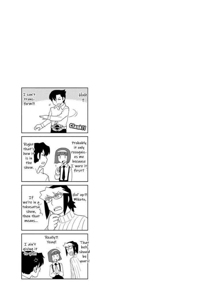 Choukadou Girls Chapter 21 page 15 - Chapter 21: Take a Step! Into the Adults' Way of Having Fun