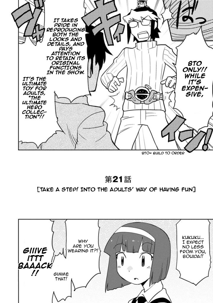Choukadou Girls Chapter 21 page 2 - Chapter 21: Take a Step! Into the Adults' Way of Having Fun