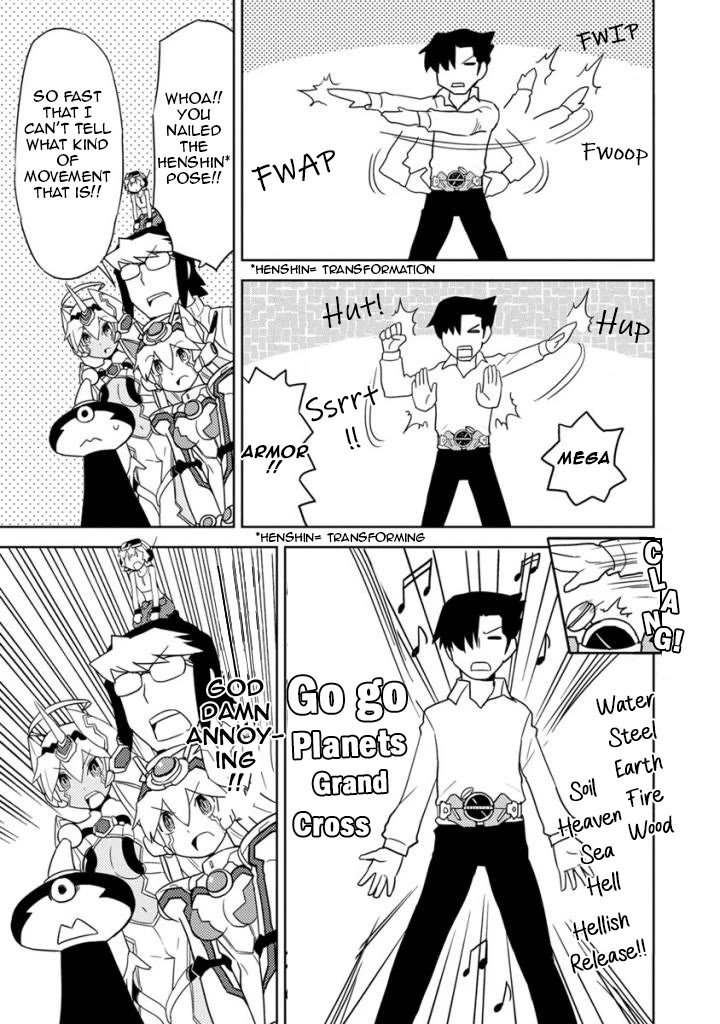 Choukadou Girls Chapter 21 page 3 - Chapter 21: Take a Step! Into the Adults' Way of Having Fun