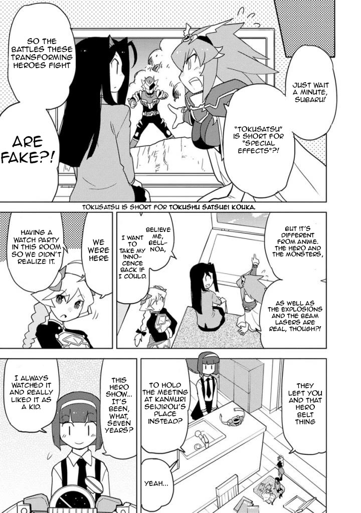 Choukadou Girls Chapter 21 page 5 - Chapter 21: Take a Step! Into the Adults' Way of Having Fun