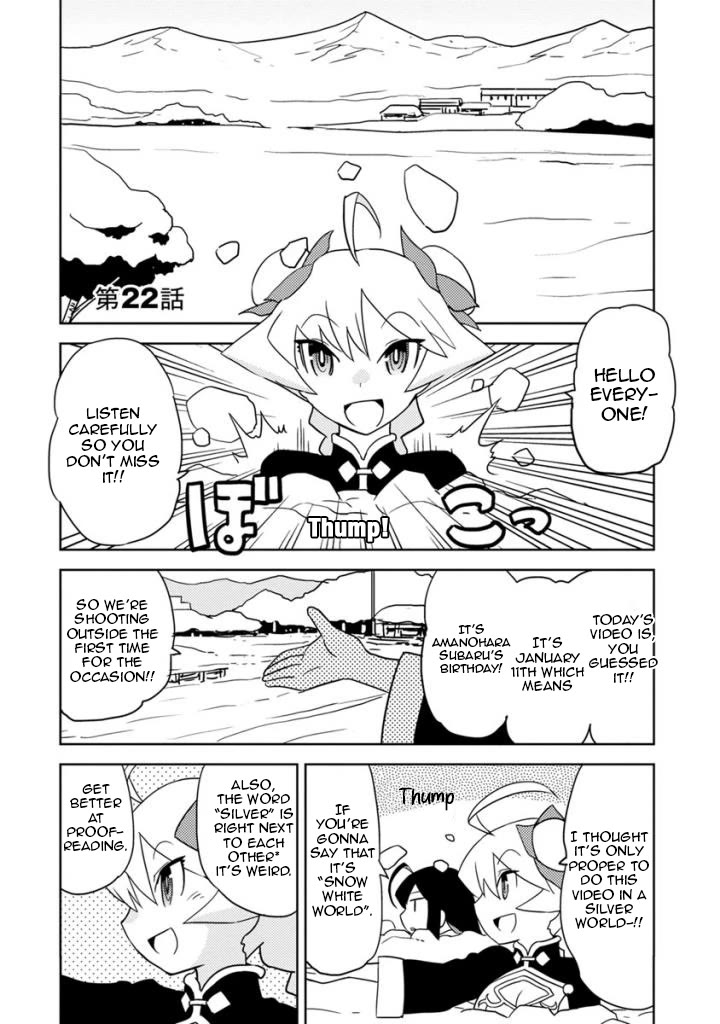 Choukadou Girls Chapter 22 page 1 - Chapter 22: Amano Subaru and the Silver World