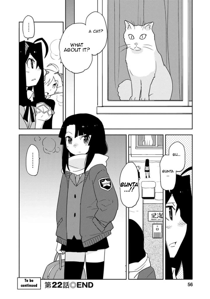 Choukadou Girls Chapter 22 page 10 - Chapter 22: Amano Subaru and the Silver World