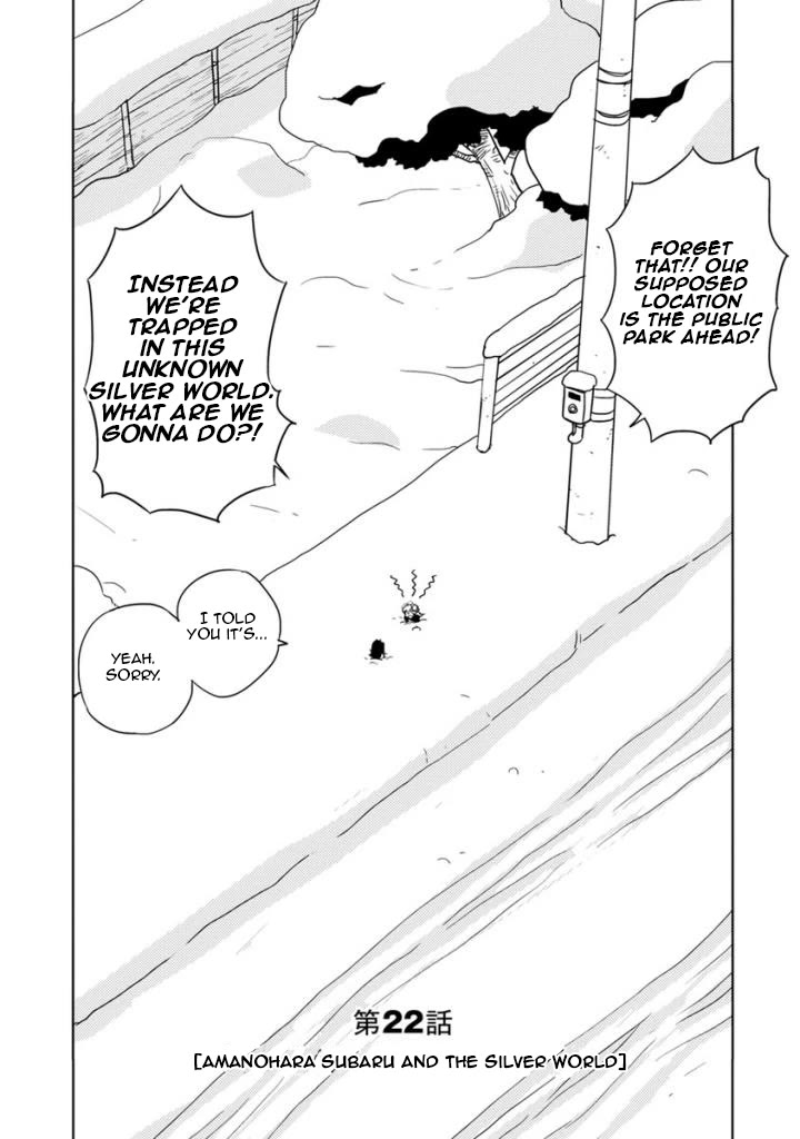 Choukadou Girls Chapter 22 page 2 - Chapter 22: Amano Subaru and the Silver World
