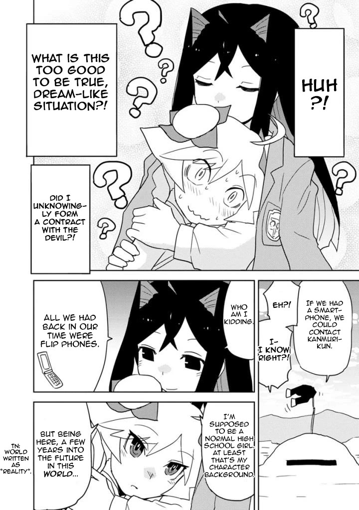 Choukadou Girls Chapter 22 page 6 - Chapter 22: Amano Subaru and the Silver World