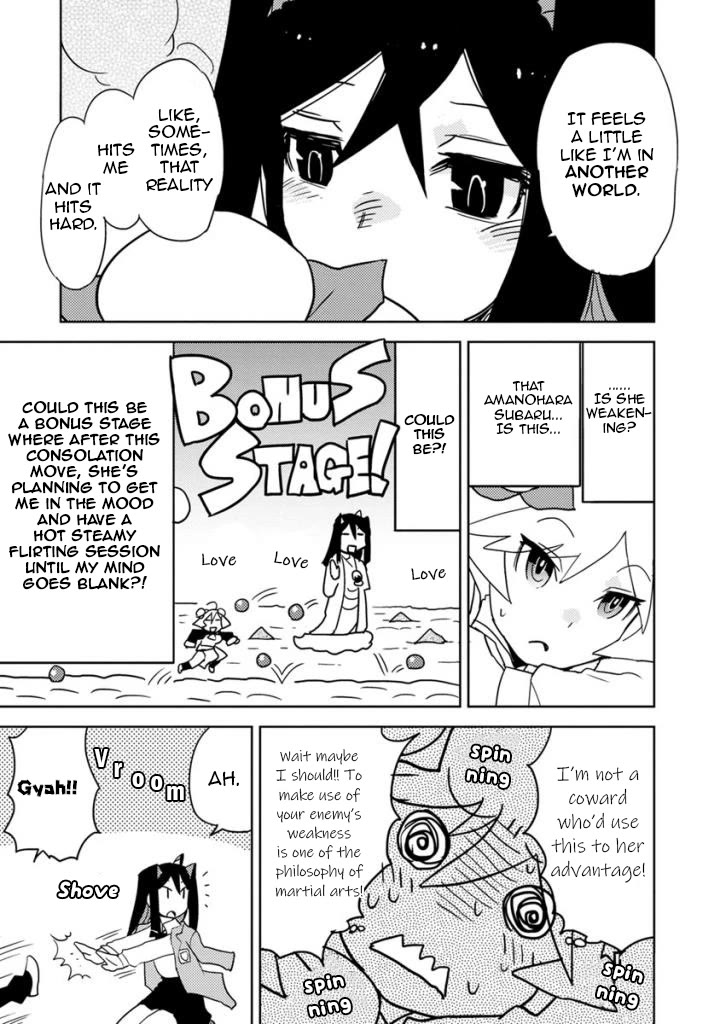 Choukadou Girls Chapter 22 page 7 - Chapter 22: Amano Subaru and the Silver World