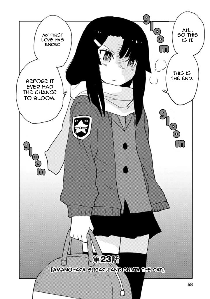 Choukadou Girls Chapter 23 page 2 - Chapter 23: Amanohara Subaru and Bunta the Cat