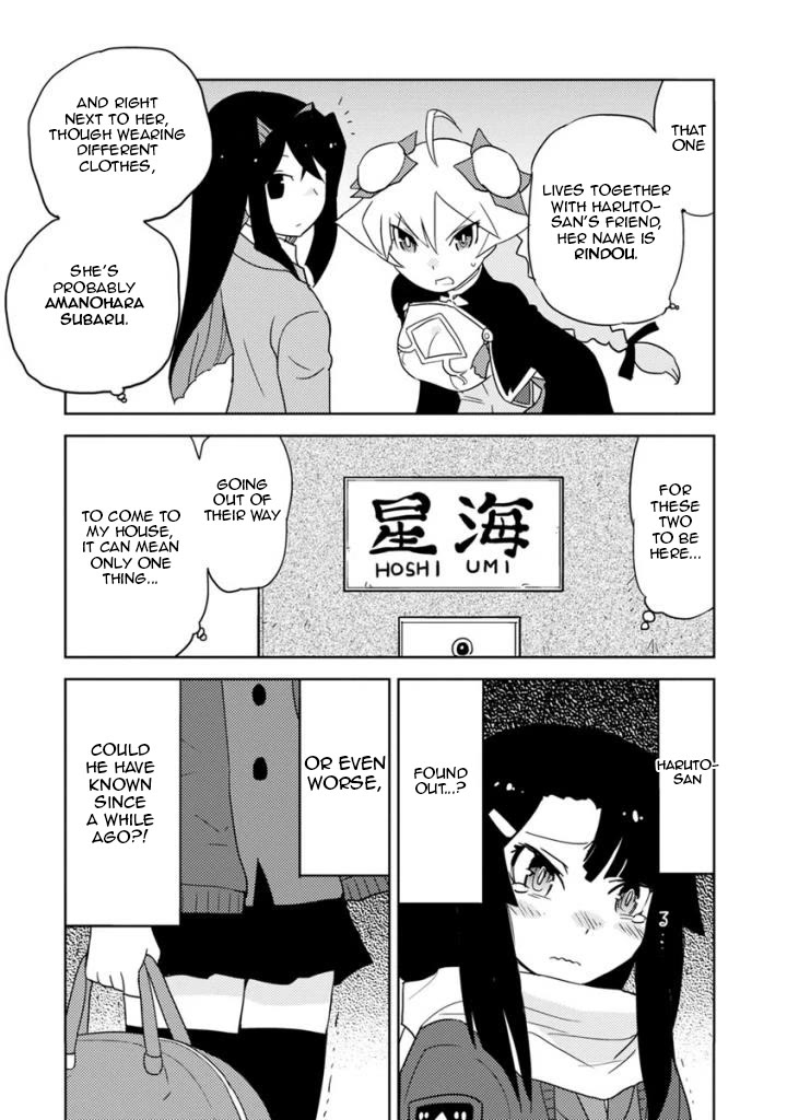 Choukadou Girls Chapter 23 page 3 - Chapter 23: Amanohara Subaru and Bunta the Cat