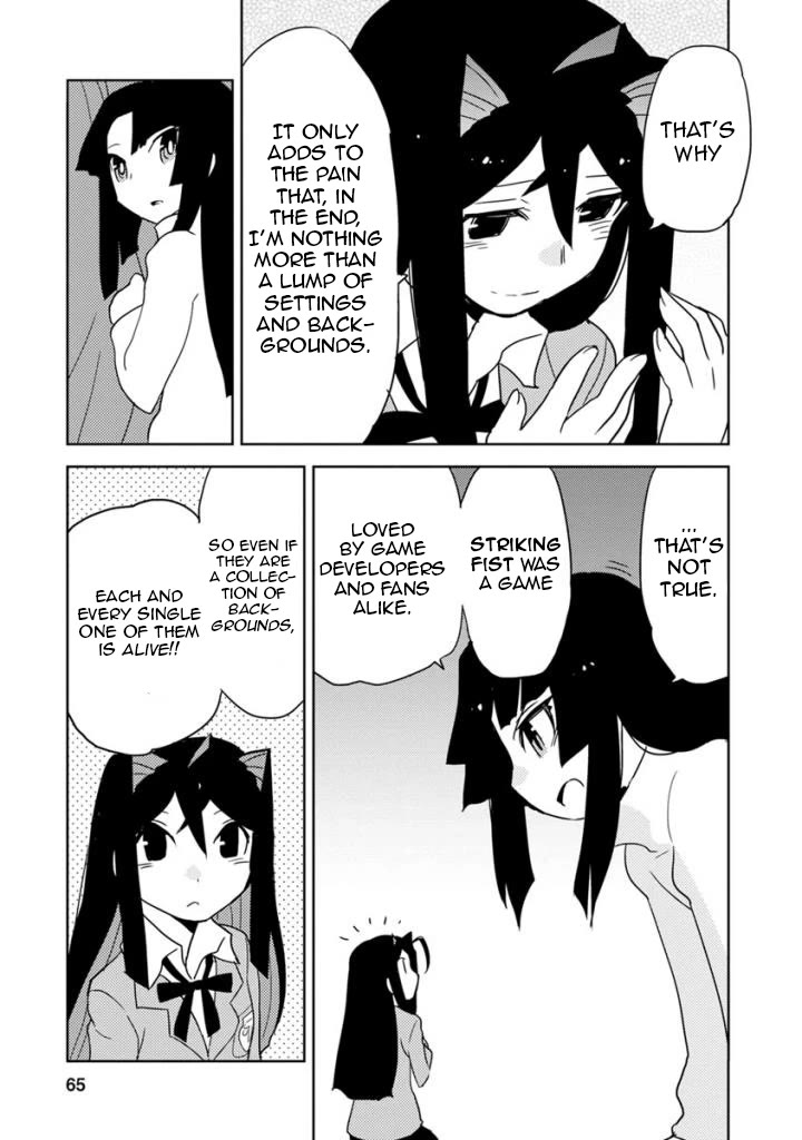 Choukadou Girls Chapter 23 page 9 - Chapter 23: Amanohara Subaru and Bunta the Cat
