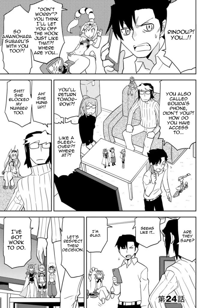 Choukadou Girls Chapter 24 page 1 - Chapter 24: Amanohara Subaru and the Made-up World