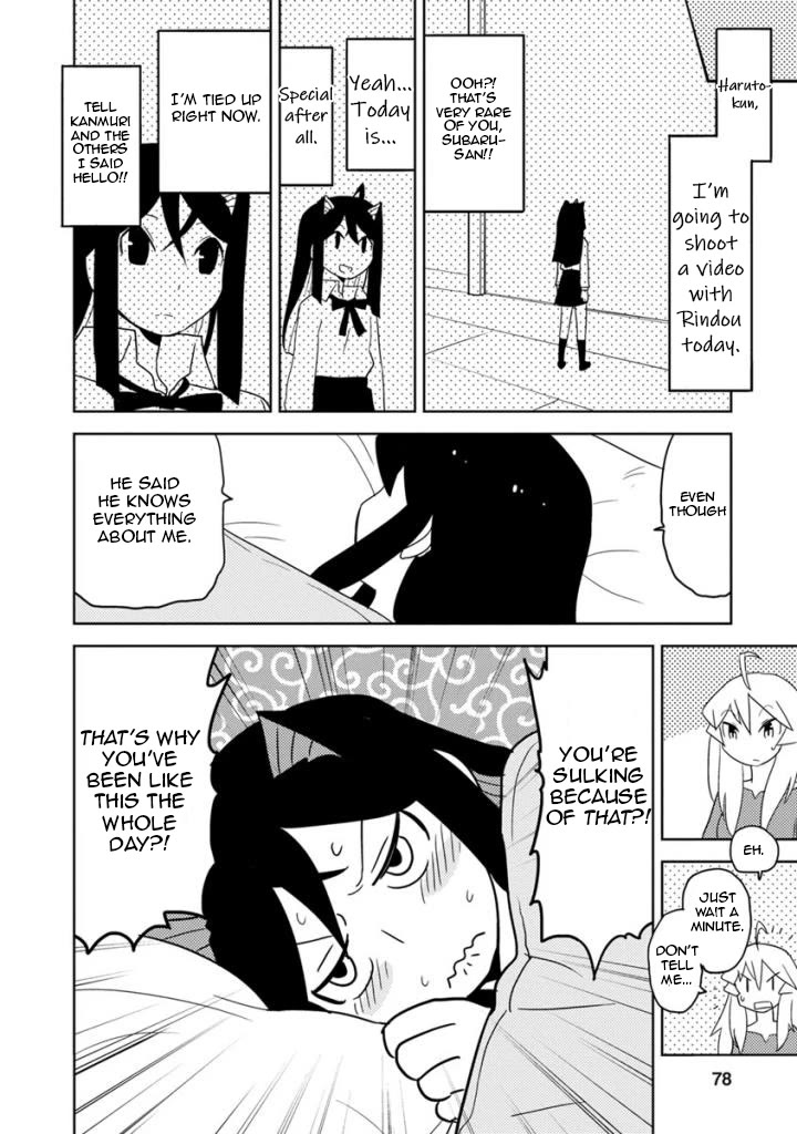 Choukadou Girls Chapter 24 page 10 - Chapter 24: Amanohara Subaru and the Made-up World