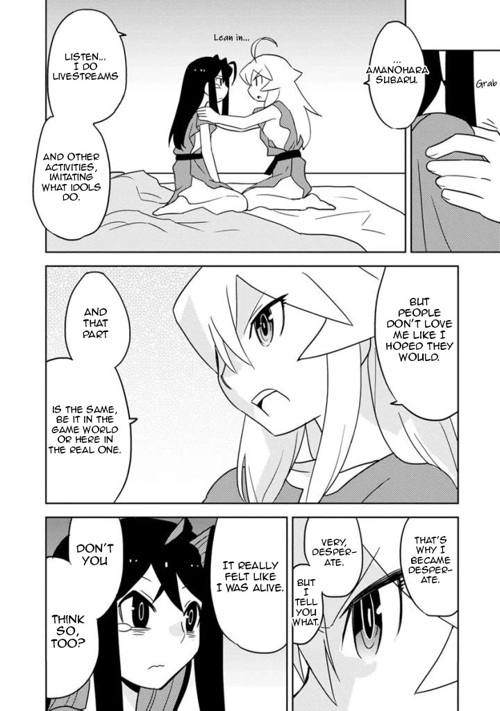 Choukadou Girls Chapter 24 page 12 - Chapter 24: Amanohara Subaru and the Made-up World
