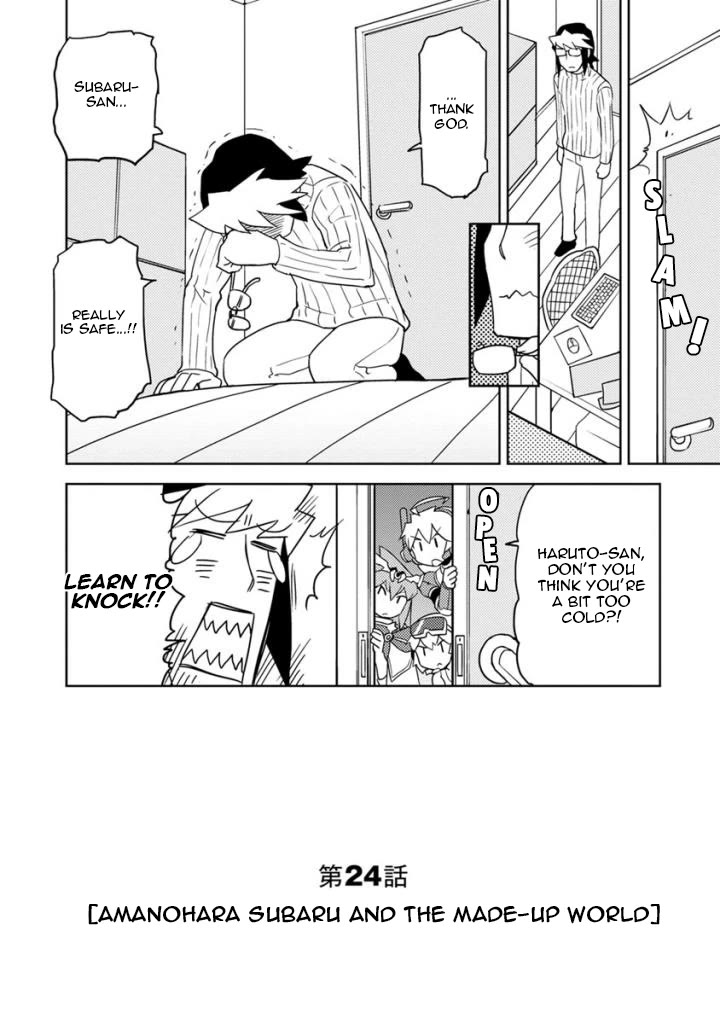 Choukadou Girls Chapter 24 page 2 - Chapter 24: Amanohara Subaru and the Made-up World