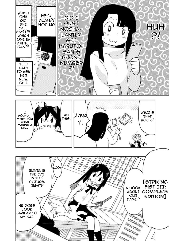 Choukadou Girls Chapter 24 page 4 - Chapter 24: Amanohara Subaru and the Made-up World