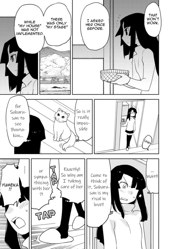 Choukadou Girls Chapter 24 page 7 - Chapter 24: Amanohara Subaru and the Made-up World