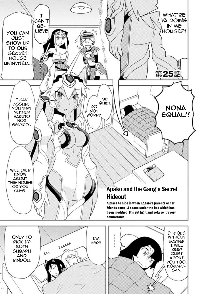 Choukadou Girls Chapter 25 page 1 - Chapter 25: The World Amanohara Subaru Loves