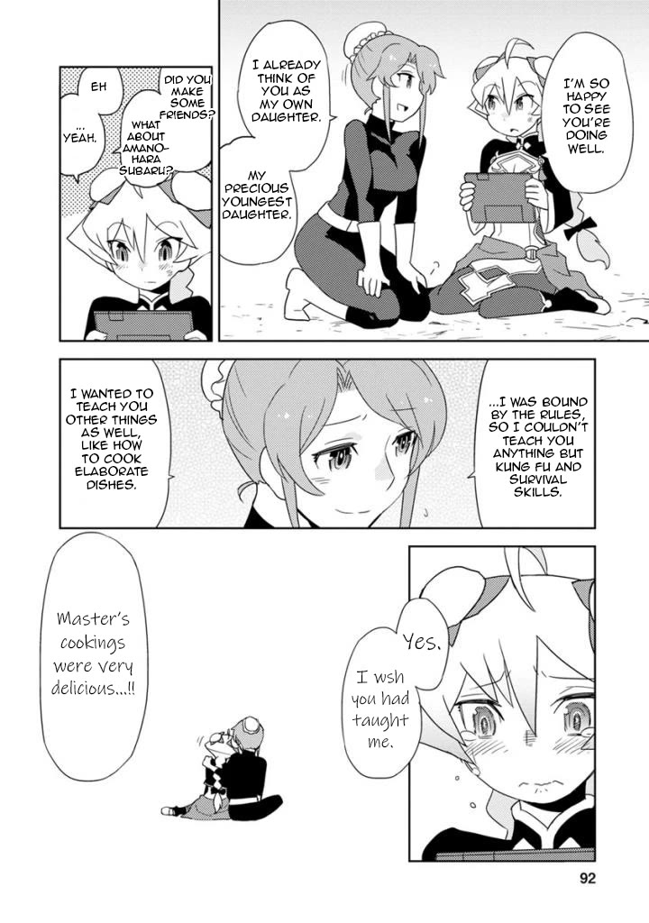Choukadou Girls Chapter 25 page 10 - Chapter 25: The World Amanohara Subaru Loves