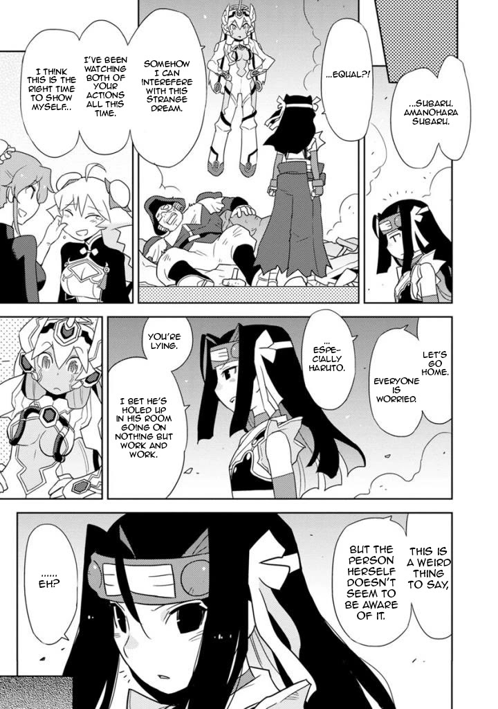 Choukadou Girls Chapter 25 page 11 - Chapter 25: The World Amanohara Subaru Loves
